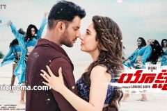 Yetu-Nadusthunna-Song-Posters-From-Action-Movie-1