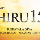 Chiru152 shoot begins today