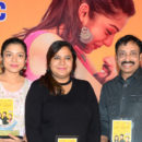 Choosi Choodangane Platinum Disc Function