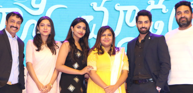 Choosi Choodangane movie pre-release event