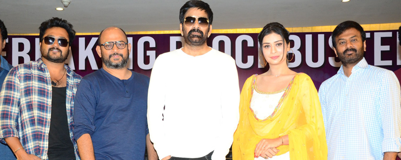 Disco Raja success meet