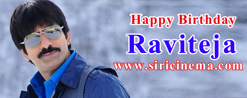 Happy Brithday Raviteja