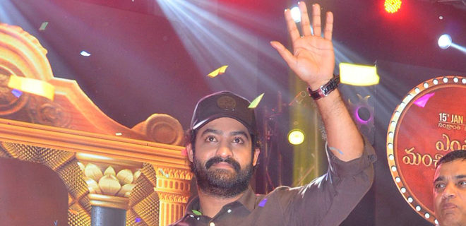 Jr NTR Latest photos