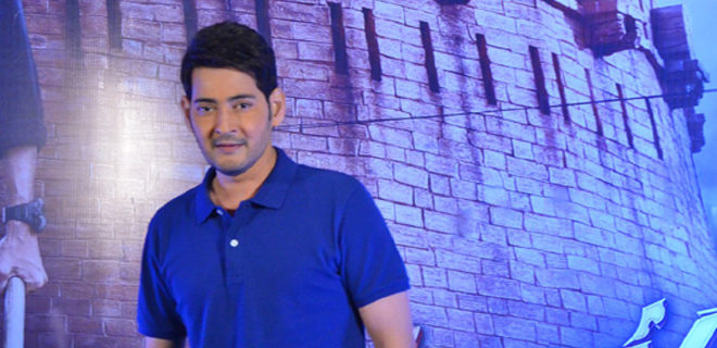 Mahesh Babu Interview photos