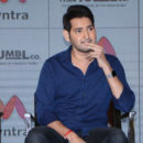 Mahesh Babu's Humble Brand -myntra Pressmeet