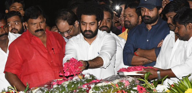 NTR - Kalyan Ram visits NTR Ghat