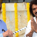 Upendra's Kabza movie opening