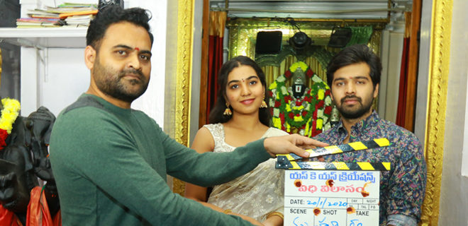 vidhi vilasam movie opening