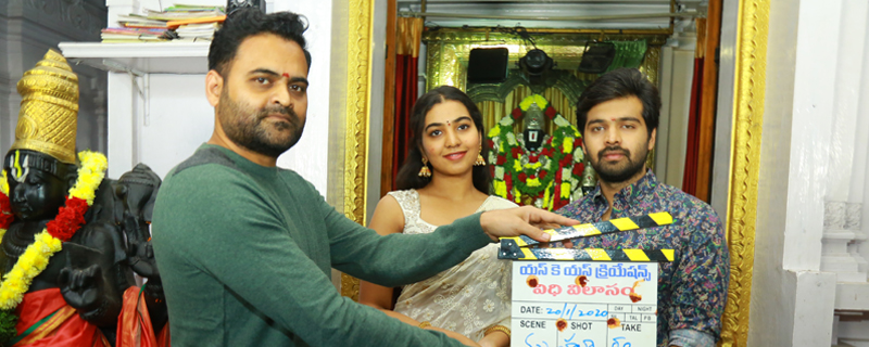 vidhi vilasam movie opening