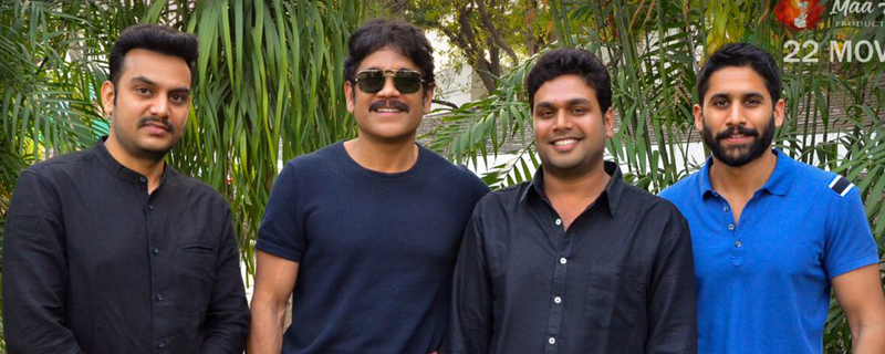 22Movie Teaser launch By Nagarjuna