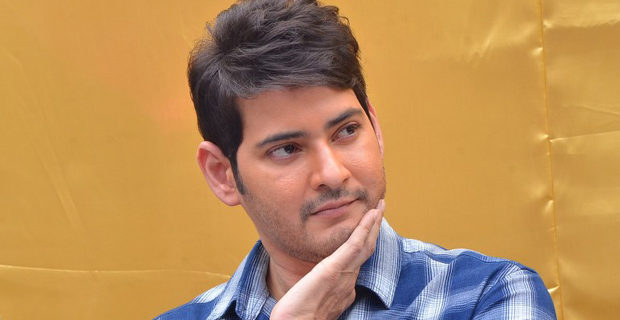 Mahesh Babu latest photos