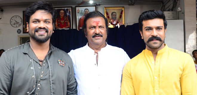 Aham Brahmasmi movie opening