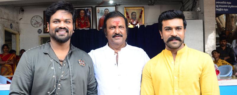 Aham Brahmasmi movie opening