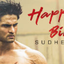 Sudheer Babu birthday poster from 'V'