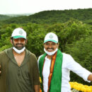 Prabhas adopted reserve forest