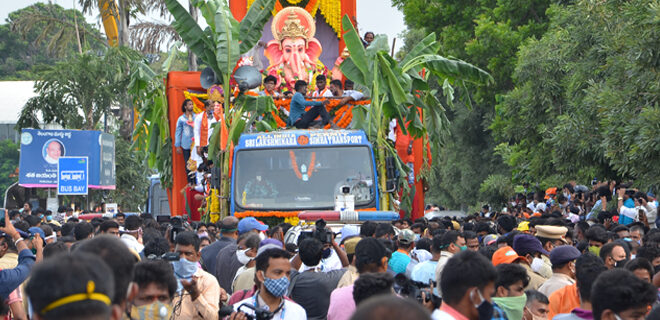 khairatabad ganesh 2020 nimajjanam