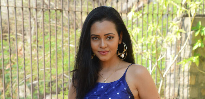 Geetha Shah New Photos