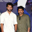 Atithi Devobhava Movie First look Launch Photos