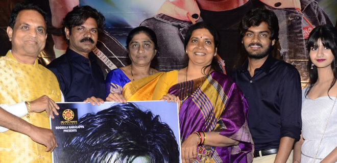 Kotha Hero Movie first look launch Photos
