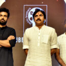 Republic Movie Pre-Release event Photos