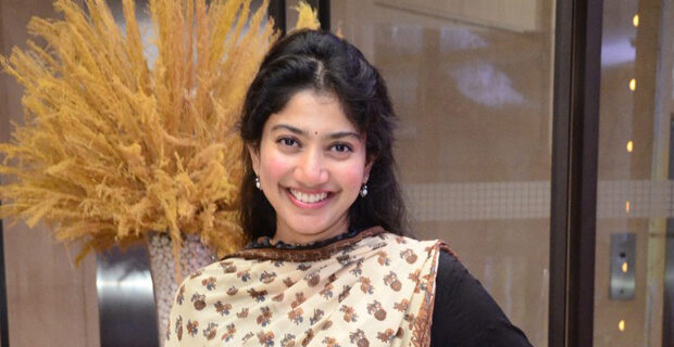 Sai Pallavi New Photos