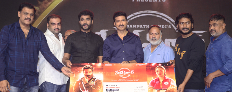 Seetimaarr Movie Pre-Release Event Photos