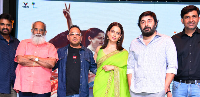 Thalaivi Movie audio launch Photos