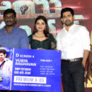 Vijaya Raghavan movie Pre-release event Photos