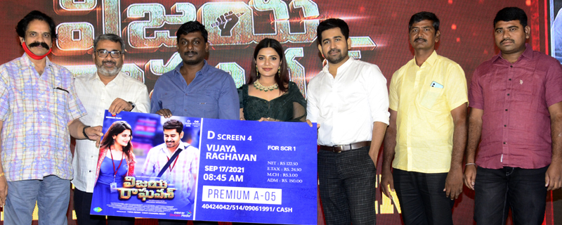 Vijaya Raghavan movie Pre-release event Photos