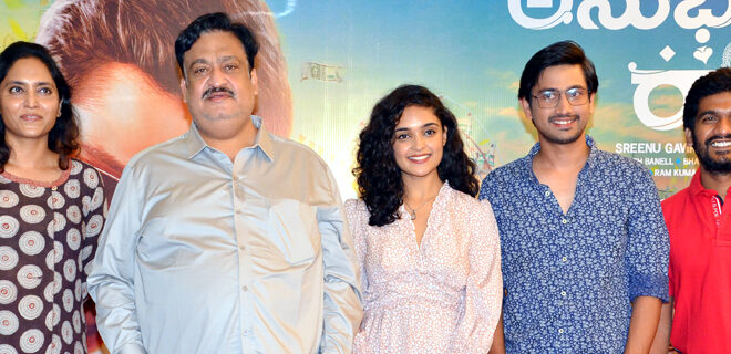 AnubhavinchuRaja Movie Press Meet Photos
