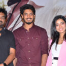 Romantic Movie Pressmeet Photos