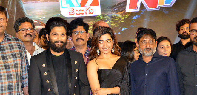 Allu Arjun Pushpa Movie Pre release Event Photos