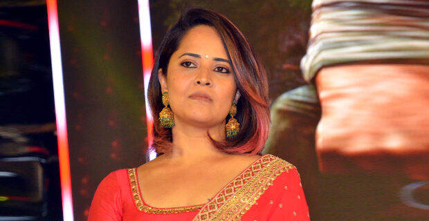 Anasuya Bharadwaj New Photos