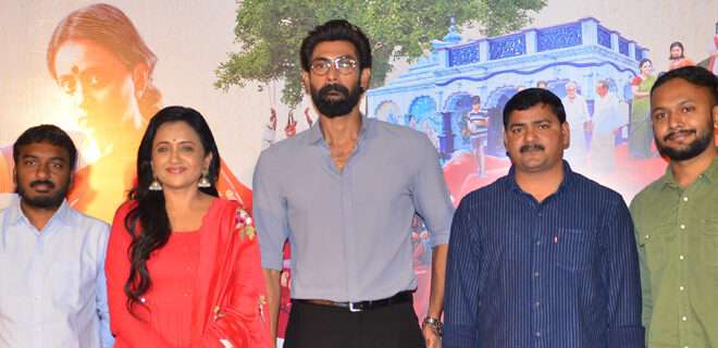 Jayamma Panchayathi Movie Teaser Launch Photos