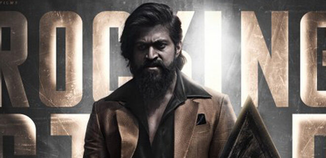 KGF chapter 2 - Yash birthday wishes poster and still