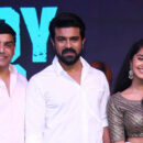 Rowdy Boys Movie Musical Event Photos