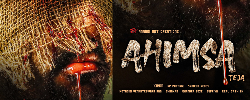 Abhiram Daggubati’s Pre-Look From His Debut Film Ahimsa