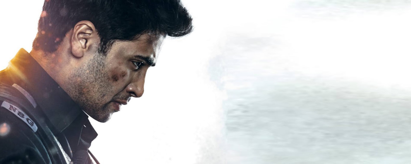 Adivi Sesh’s Major Release On May 27th