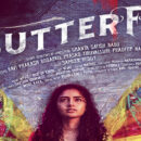 Anupama Parameshwaran Movie Butterfly title‌ first look