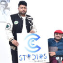 C Studios Logo Launched by Thaman S S