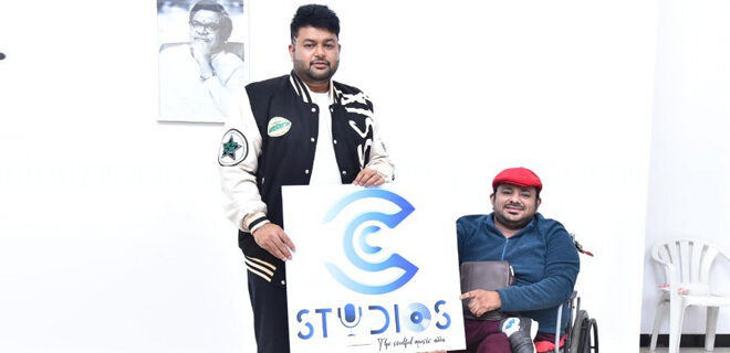 C Studios Logo Launched by Thaman S S