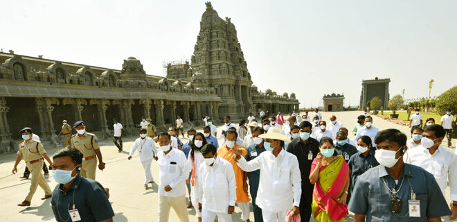 Chief Minister K Chandrasekhar Rao on Monday visited the Yadadri temple Photos