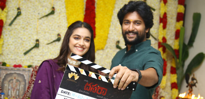 Nani Srikanth Odela SLVCs Dasara Launched Grandly