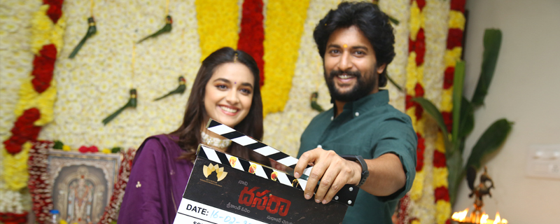 Nani Srikanth Odela SLVCs Dasara Launched Grandly