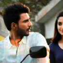 FIR Movie Stills