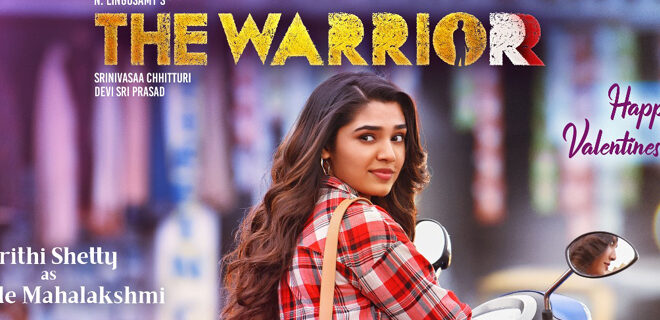 First look of dazzling Krithi Shetty from The Warriorr