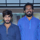 Geetha movie motion poster launch Photos