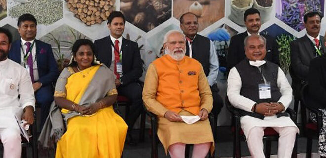 Hyderabad PM kicks off ICRISAT's 50th year Celebrations Photos