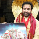 Indian Tourism Minister visits Srivastava Shri Kishan Reddy Photos