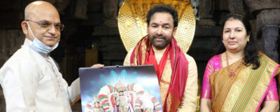 Indian Tourism Minister visits Srivastava Shri Kishan Reddy Photos